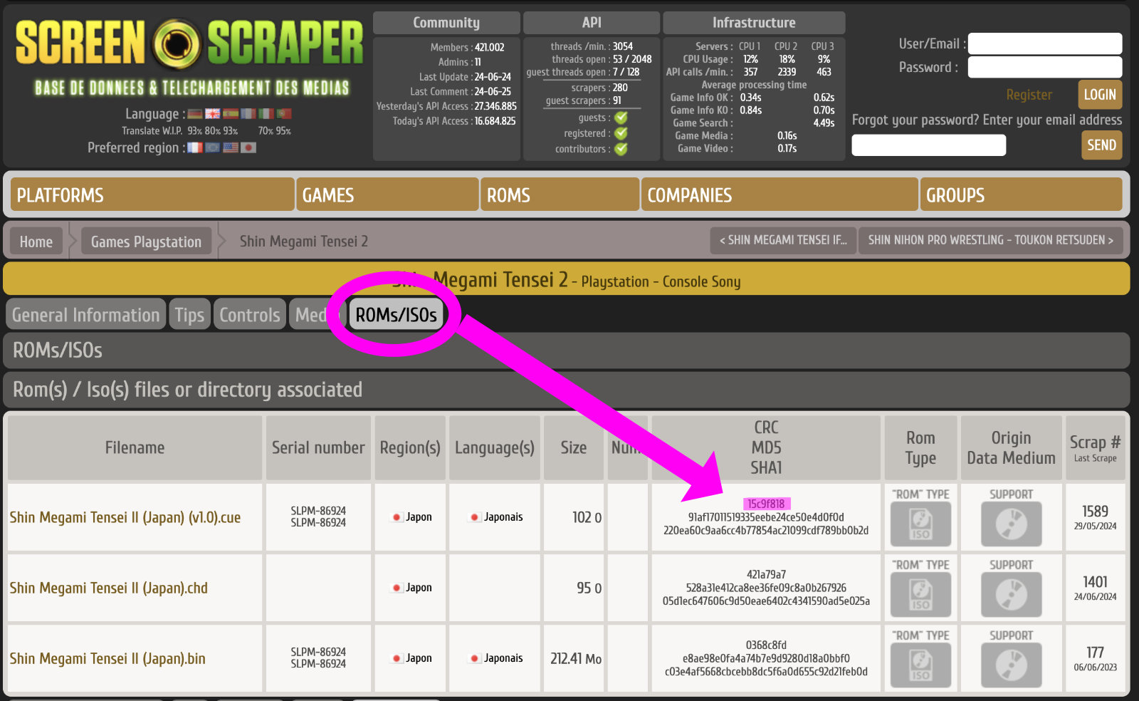 CRC location on screenscraper.fr game page